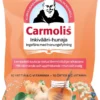 Carmolis Hunajainen inkivääri yrttikaramelli 72g