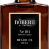 Nõberu Stockholm Beard Oil Heavy Tobacco Vanilla partaöljy 30 ml