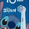 Oral-B iO Gentle Care Stitch vaihtoharja 3kpl