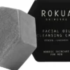 ROKUA Skincare x Luonkos Öljypuhdistuskakku 55g