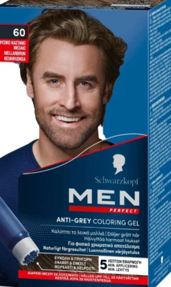 Schwarzkopf Men Perfect 60 Keskiruskea hiusväri