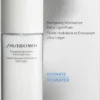 Shiseido Men Energizing Moisturizer Extra Light Fluid kosteusemulsio 100 ml