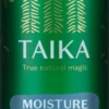 TAIKA Kosteuttava hoitosuihke COSMOS 200ml